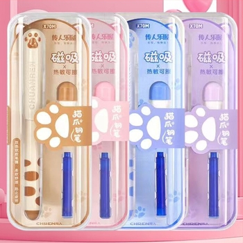 Fontana olovka s magnetskim poklopcem za kaligrafsku praksu, model X70m, zamjenjivi kartridž s tintom, pogodna za učenike osnovne škole