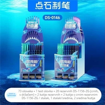 DS-0146 gel pero, dvostruki vrh, glatko pisanje, brzo sušenje, Creativity serija