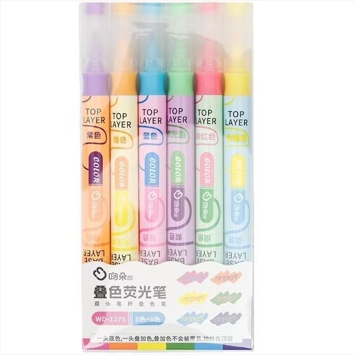 Marker za isticanje s dvostrukom vrhom, pakiran u kutiji od 6 komada, pogodan za Bullet Journal