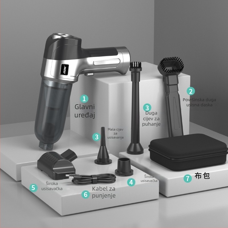 Bežični ručni usisavač za auto, 7,4V, 50W, 4000Pa, punjiv, Huiju Technology