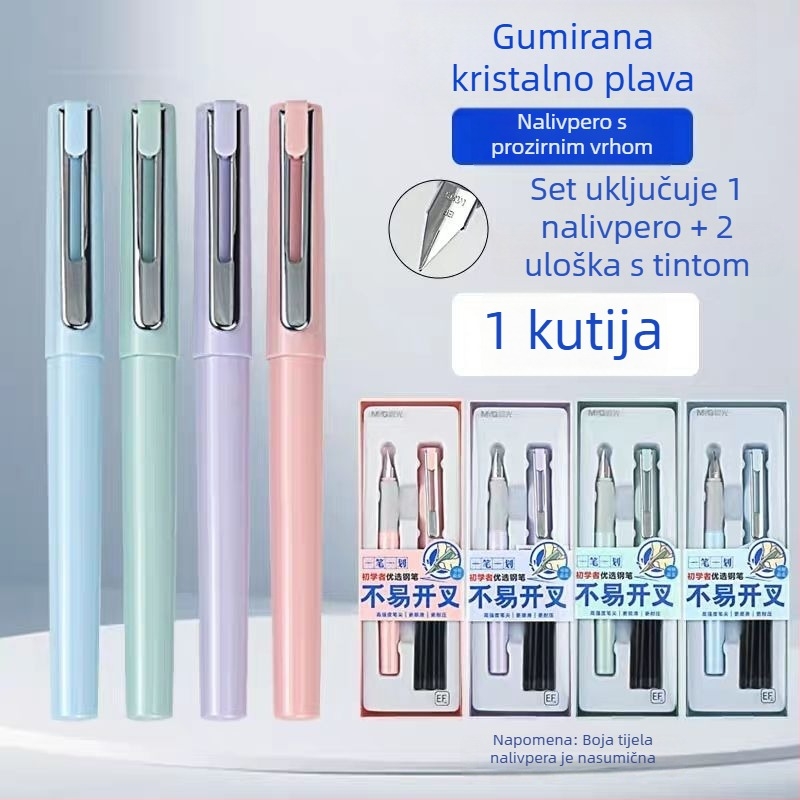 Kaligrafsko pero s tekućim tintom