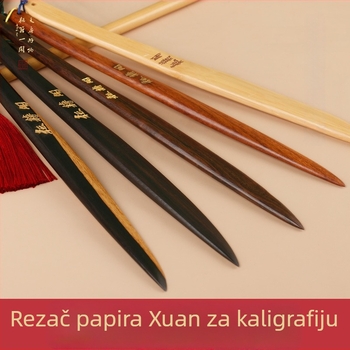 Kaligraijski papirni nož s okruglom glavom od sandalovog drveta, čvrsta drvena konstrukcija, za rezanje rižinog papira
