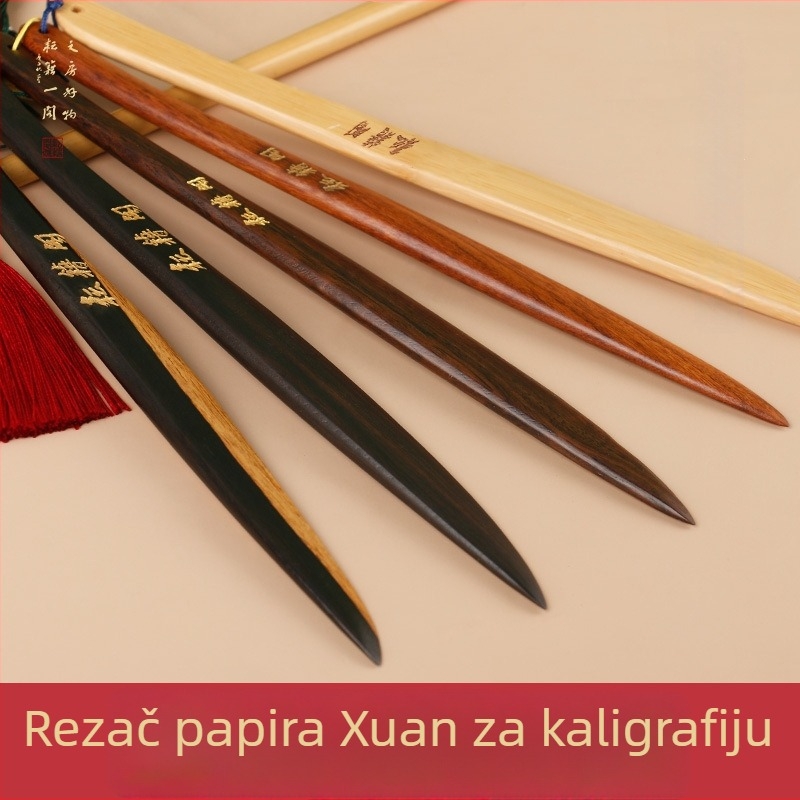 Kaligraijski papirni nož s okruglom glavom od sandalovog drveta, čvrsta drvena konstrukcija, za rezanje rižinog papira