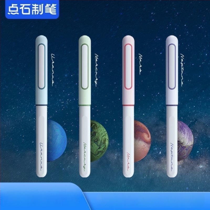 Touchstone DS-7155 Time Capsule fountain pen, bez prskanja, tanak EF vrh