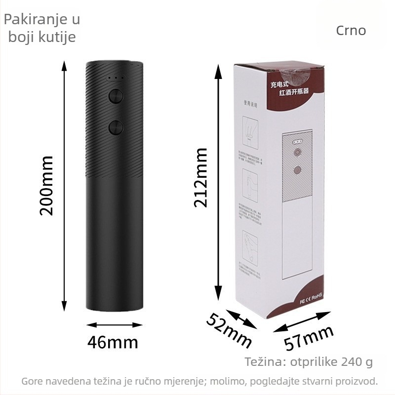 Električni otvarač za vino, USB punjivi, višenamjenski (ABS materijal; Marka Chef Ji Qixiu; Funkcija: Električni)