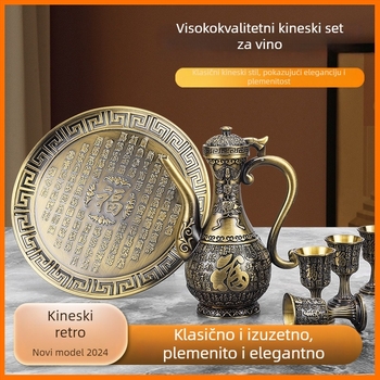Retro luksuzni set za liker s motivom zmaja i feniksa, od aluminija – kućna upotreba, metalni dodaci za vino i dekor
