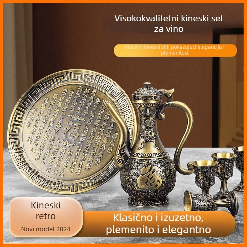 Retro luksuzni set za liker s motivom zmaja i feniksa, od aluminija – kućna upotreba, metalni dodaci za vino i dekor
