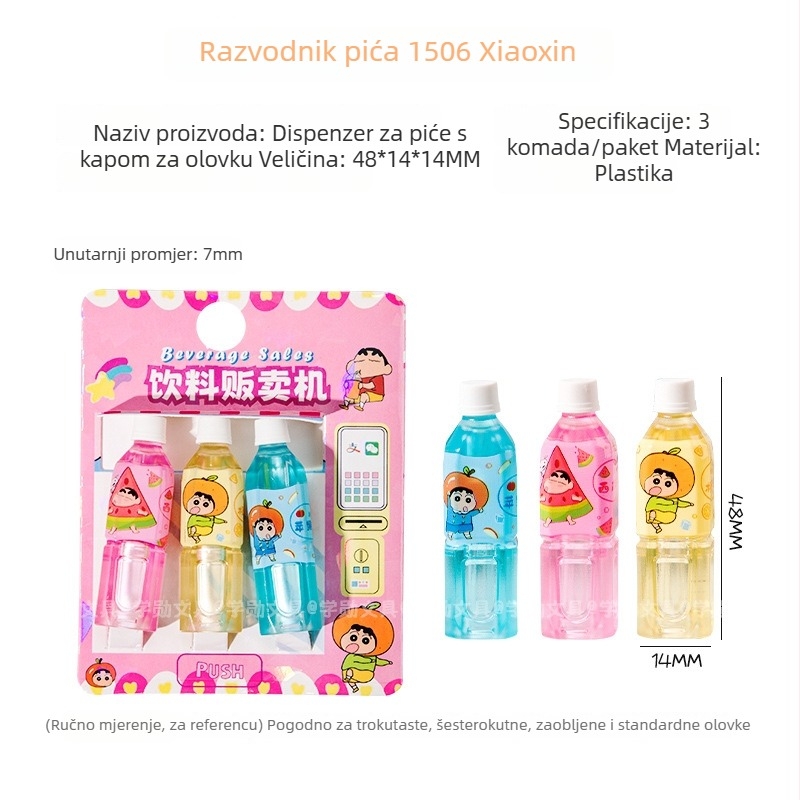 Plastična kapa za olovku djeci, slatka karikatura dizajn, zaštita vrha, pakirano u vrećici