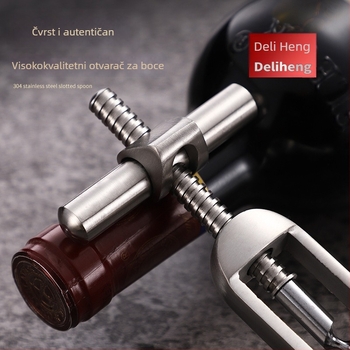 Otvarač za boce vina od nehrđajućeg čelika 304 — luksuzni ručni set, Elephant Star, mogućnost tiskanja loga, licencirana privatna oznaka