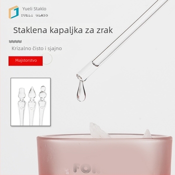 Stakleni kapljac s pogonom na zrak za degustaciju viskija, kapljica za aromu, brend Yueli, materijal staklo, stil modernog minimalizma, pakiranje jednokratno