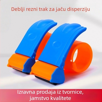 Plastični zatvarač kutija, Thickened model, za traku do 60 mm, proziran rezač, pogodan za brtvljenje i pakiranje