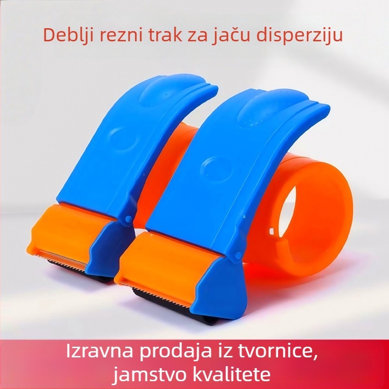 Plastični zatvarač kutija, Thickened model, za traku do 60 mm, proziran rezač, pogodan za brtvljenje i pakiranje
