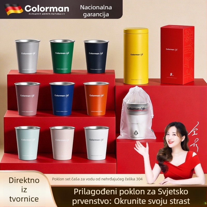 Colorman Svjetsko prvenstvo darovni set čaša za vodu za izravno piće, od 304 nehrđajućeg čelika, čaše za pivo