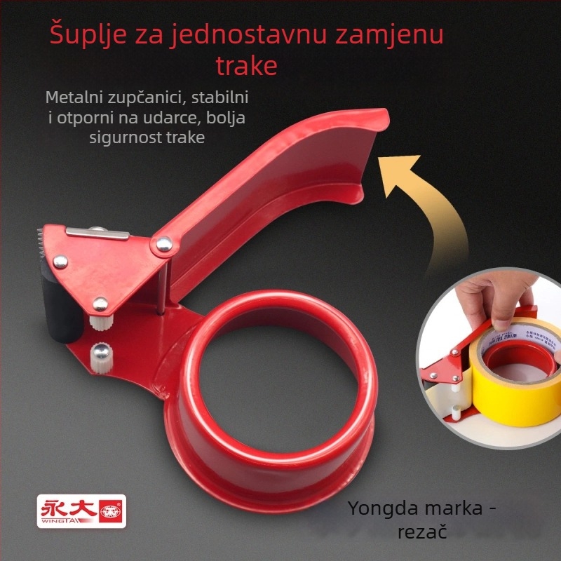 Rezač trake za zatvaranje kutija – plastično kućište, model GZ01, širina trake 2in/2.5in/3in, promjer osovine trake 50–70 mm, neto težina 0,08 kg