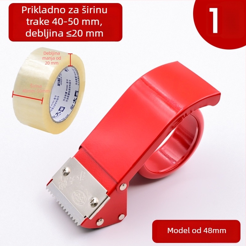 Rezač trake za zatvaranje kutija – plastično kućište, model GZ01, širina trake 2in/2.5in/3in, promjer osovine trake 50–70 mm, neto težina 0,08 kg