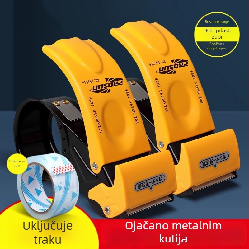 Ručni zatvarač kutija s ABS+ metalnim tijelom, model 15008/15018, širina trake do 60 mm, promjer vretena trake 76 mm, neto težina 471–560 g