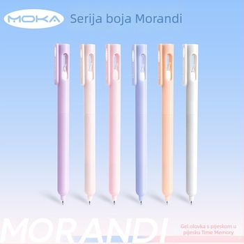 Wenji uredska gel olovka, ST vrh, pokretni mehanizam klika, Morandi dizajn u obliku pijesaka sata, brzo sušeće tinte, bez mrlja, kutija 500 kom