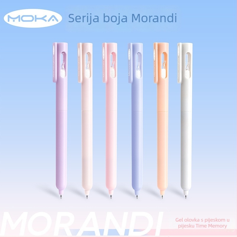 Wenji uredska gel olovka, ST vrh, pokretni mehanizam klika, Morandi dizajn u obliku pijesaka sata, brzo sušeće tinte, bez mrlja, kutija 500 kom