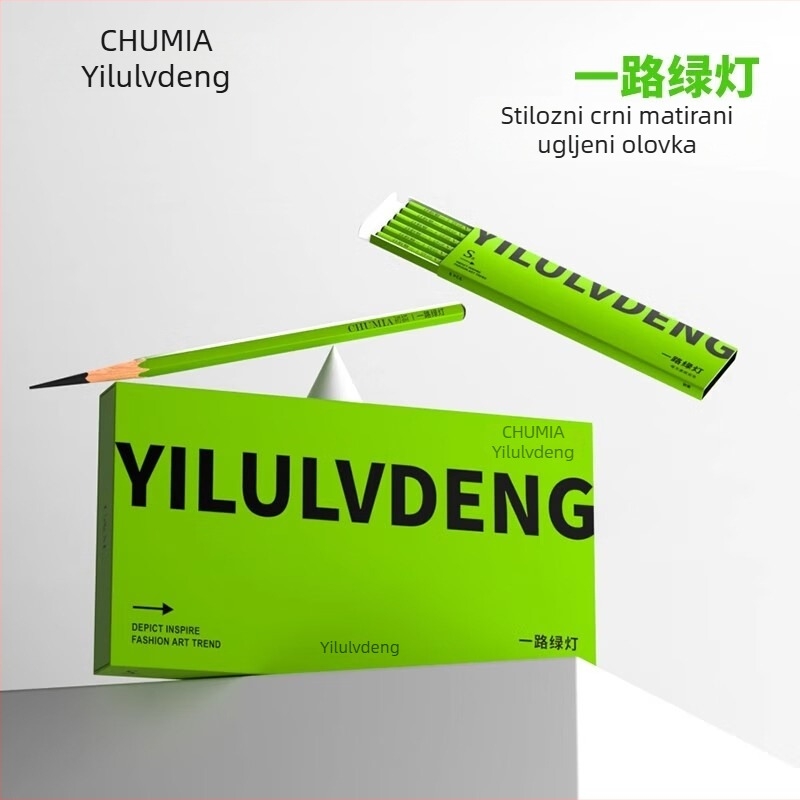 Set ugljena olovka za crtanje, mekani ugljen za skicu, drveno kućište, osnovno pakiranje, tip: Drugo