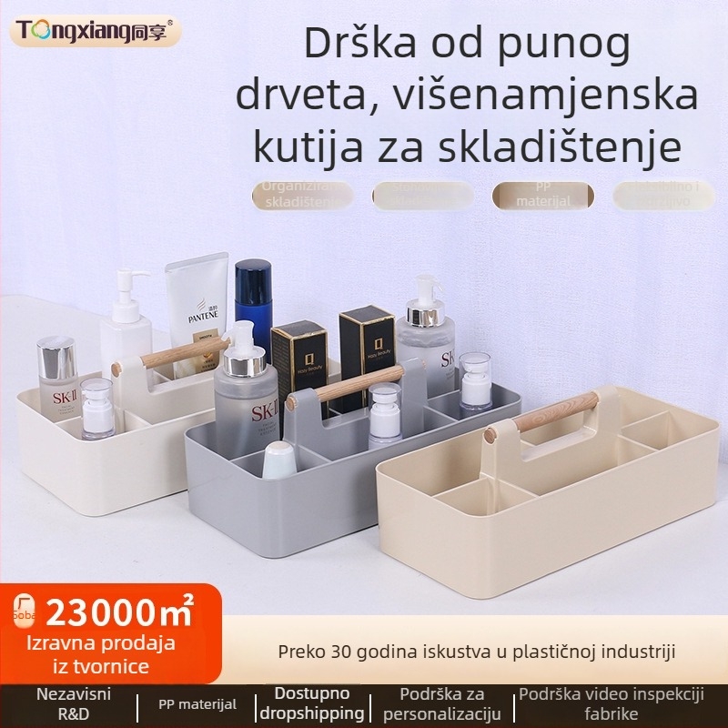 Kutija za pohranu na radnom stolu - PP plastika, model 8963, kapacitet 2 L, moderan minimalistički dizajn, za organiziranje kozmetike.