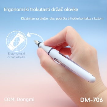 Dongmi DM-706 dječje pero s EF vrhom, zamjenjiva tinta za vježbanje pisanja