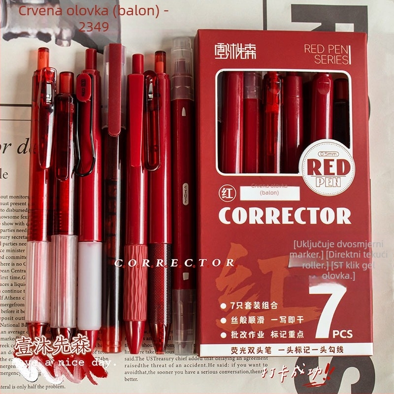 Set gel olovaka ST, 7 komada, s izvučnim mehanizmom, poklon kutija