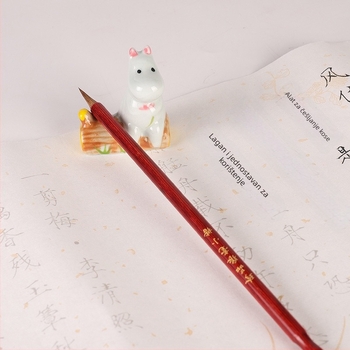 Keramički držač za četkice s motivima životinja za kaligrafiju, KTBG-07