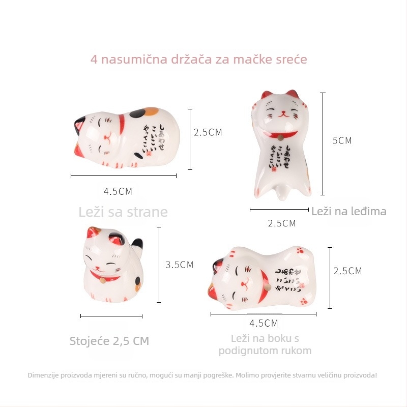 Keramički držač za četkice s motivima životinja za kaligrafiju, KTBG-07