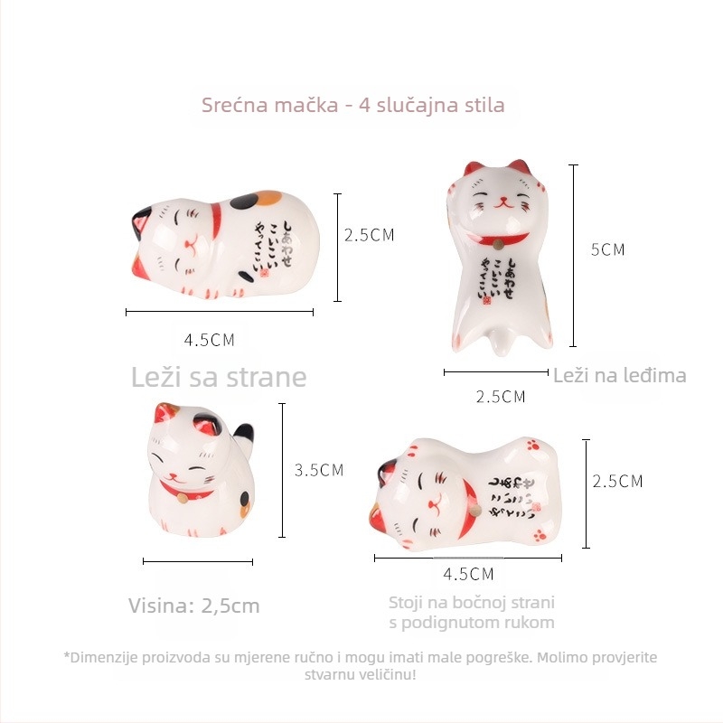 Keramički držač za četkice s motivima životinja za kaligrafiju, KTBG-07