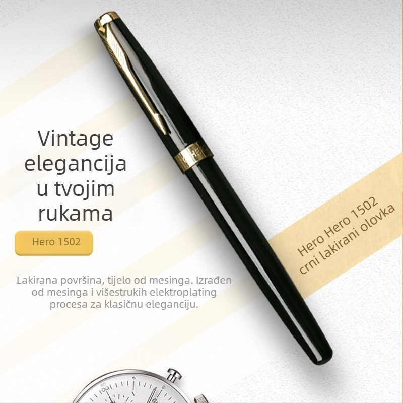 Hero 1502 metalno pero u poklon kutiji, rotirajući sustav dotoka tinte, iridijski vrh, model 1502