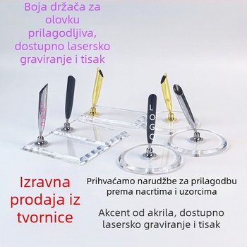Akrilni rotirajući držač olovke s kristalnom bazom, europski retro držač pera, prilagodljiv s različitim oblicima i umetcima