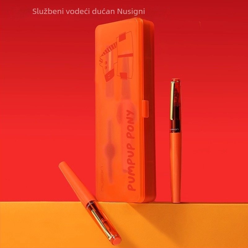 Deli ograničeno izdanje fountain pen – Godina konja, suradnja s papirnicom za učenike, poklon paket u kutiji