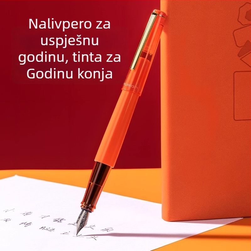 Deli ograničeno izdanje fountain pen – Godina konja, suradnja s papirnicom za učenike, poklon paket u kutiji