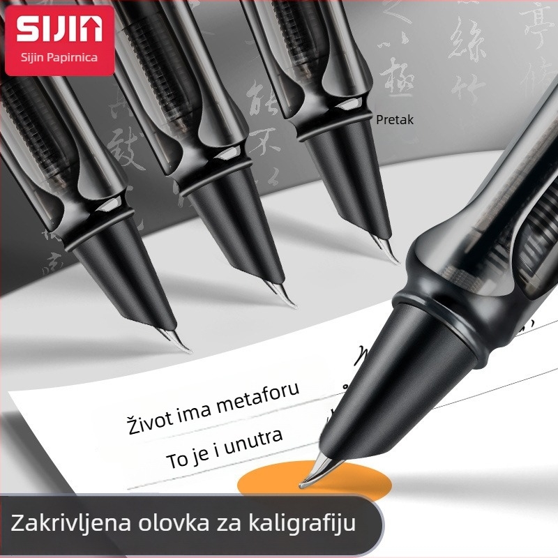 Studentska kaligrafska olovka sa zakrivljenim vrhom, umjetničkim vrhom, metalno kućište, model SJ-4870, spremnik tinte