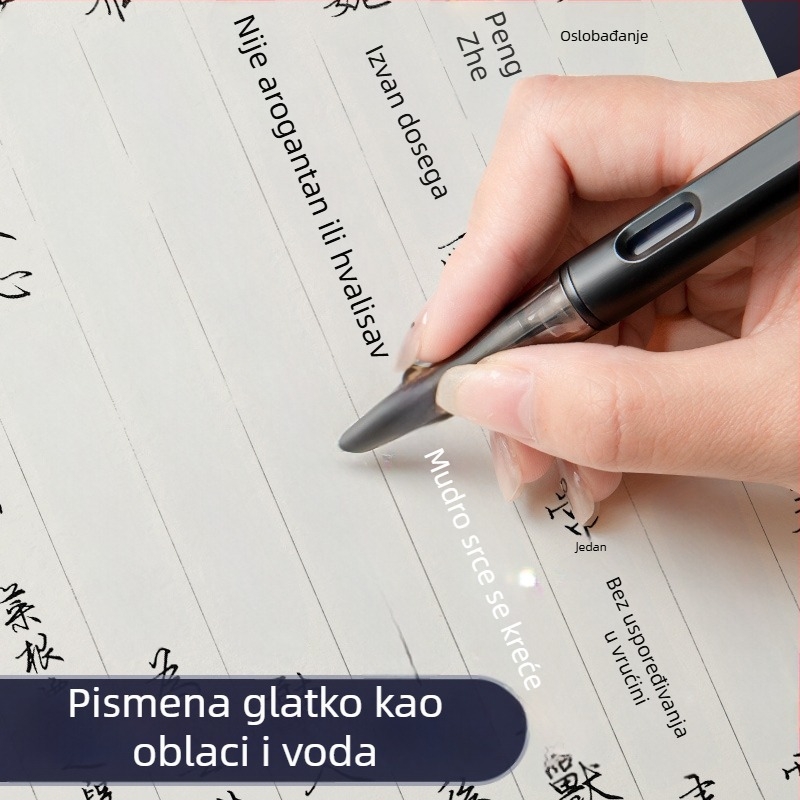 Studentska kaligrafska olovka sa zakrivljenim vrhom, umjetničkim vrhom, metalno kućište, model SJ-4870, spremnik tinte