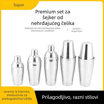 Set bar shaker-a od nehrđajućeg čelika s trostupanjskim bartender alatom – premium set pića