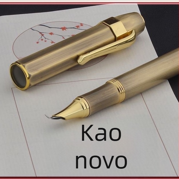 Mesingovno pero s retro brončanim završetkom, džepno, kratak vrh za kaligrafiju, ured i učenici
