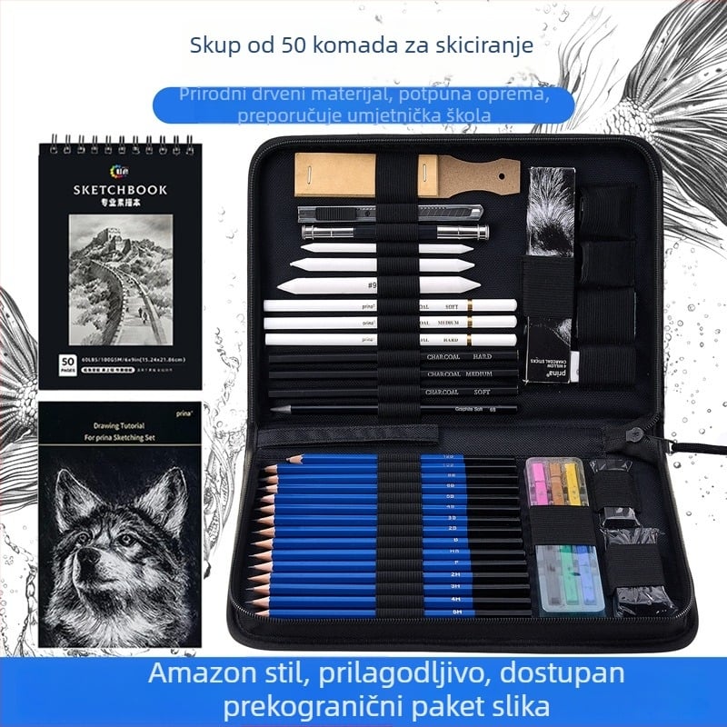 Rainbowyan 50-dijelni set grafitnih olovaka s drvenim kućištem — profesionalni set za skicu, različiti tipovi olovaka
