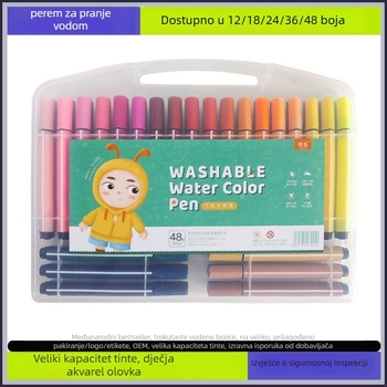 Akvarelno pero za djecu, perivo, netoksično, na bazi vode, pogodno za vrtić i osnovnu školu