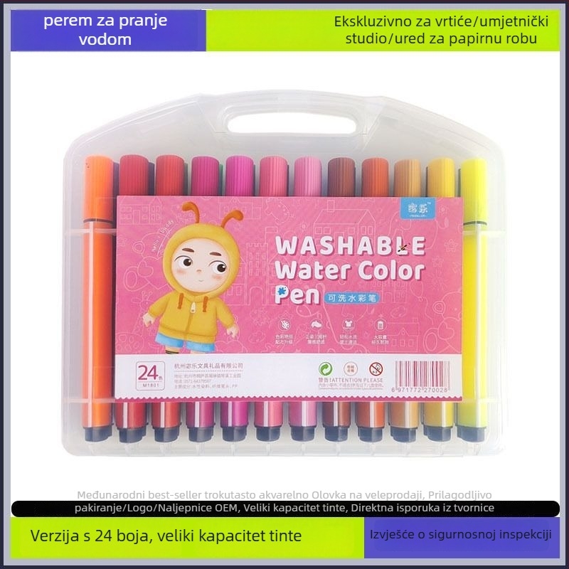 Akvarelno pero za djecu, perivo, netoksično, na bazi vode, pogodno za vrtić i osnovnu školu