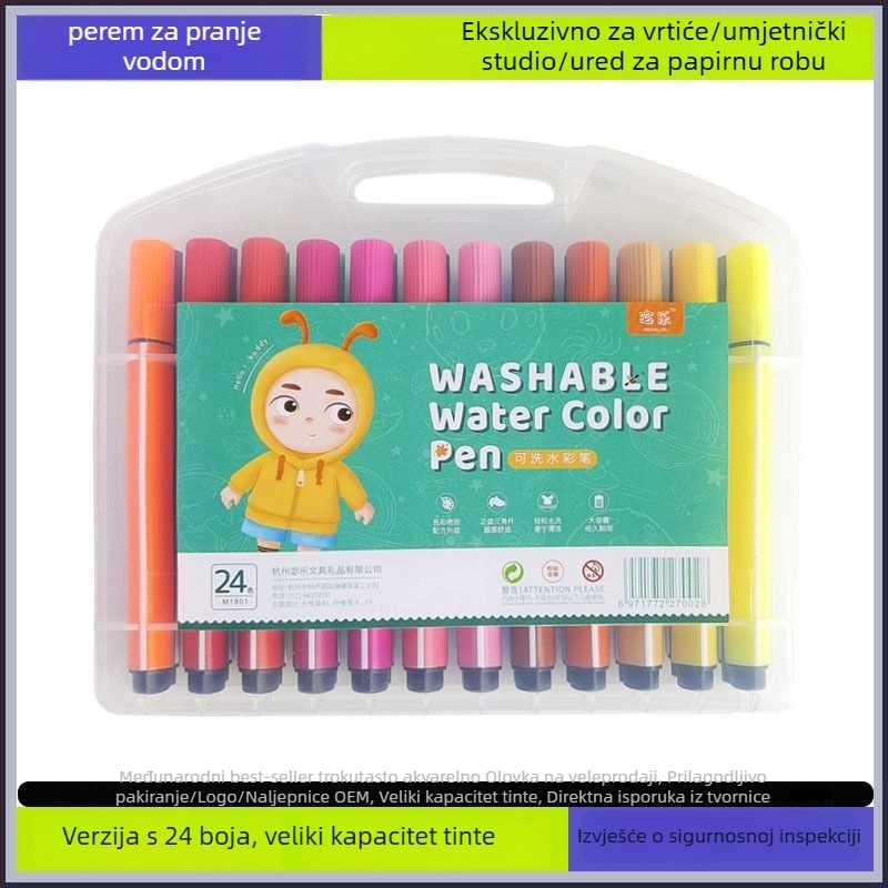 Akvarelno pero za djecu, perivo, netoksično, na bazi vode, pogodno za vrtić i osnovnu školu