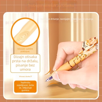 Kapibara crtani gel olovka za djecu, izbrisiva, ST vrh, push mehanizam, plastično kućište, poklon kutija