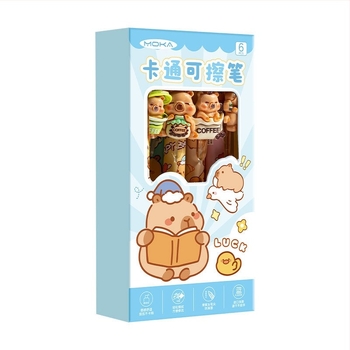 Kapibara crtani gel olovka za djecu, izbrisiva, ST vrh, push mehanizam, plastično kućište, poklon kutija