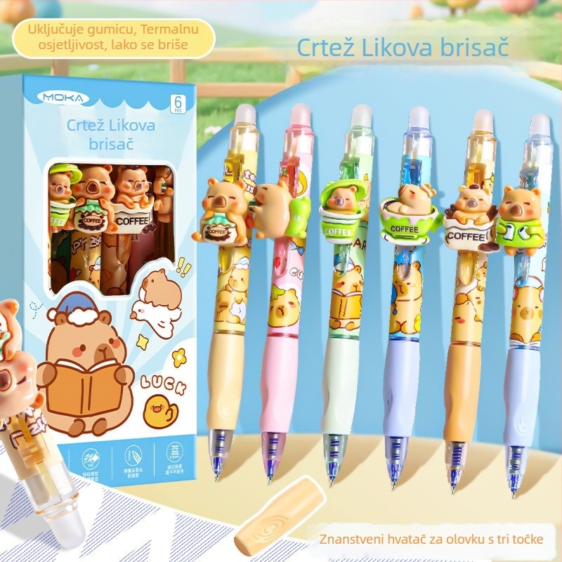 Kapibara crtani gel olovka za djecu, izbrisiva, ST vrh, push mehanizam, plastično kućište, poklon kutija