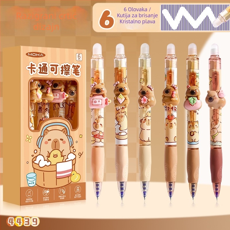 Kapibara crtani gel olovka za djecu, izbrisiva, ST vrh, push mehanizam, plastično kućište, poklon kutija