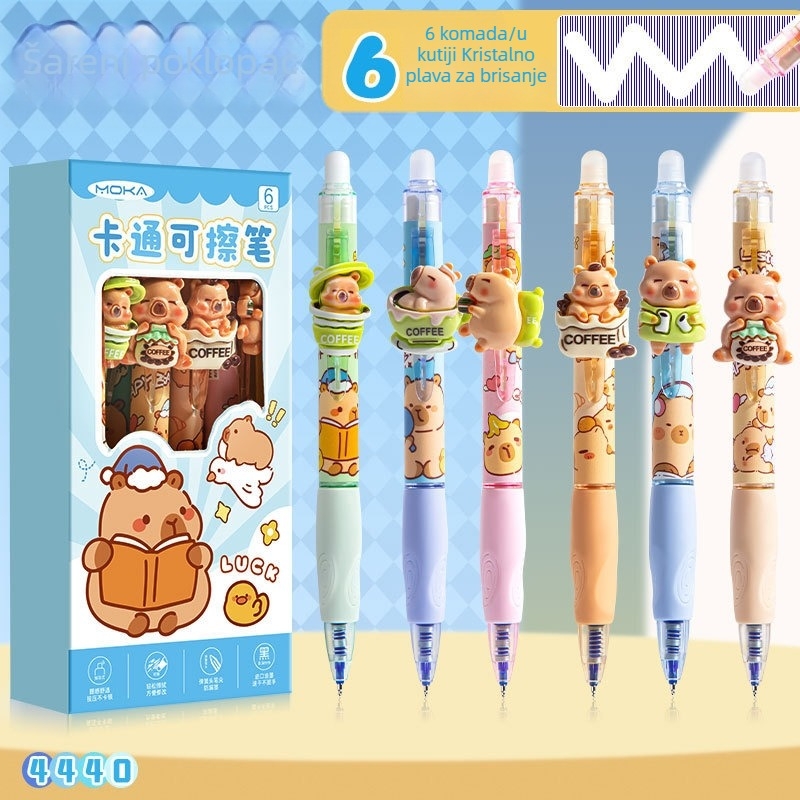 Kapibara crtani gel olovka za djecu, izbrisiva, ST vrh, push mehanizam, plastično kućište, poklon kutija