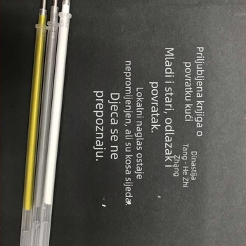 Jinsheng refill za olovku, Model 666, Širina linije 0,7 mm, 100 kom./pakiranje