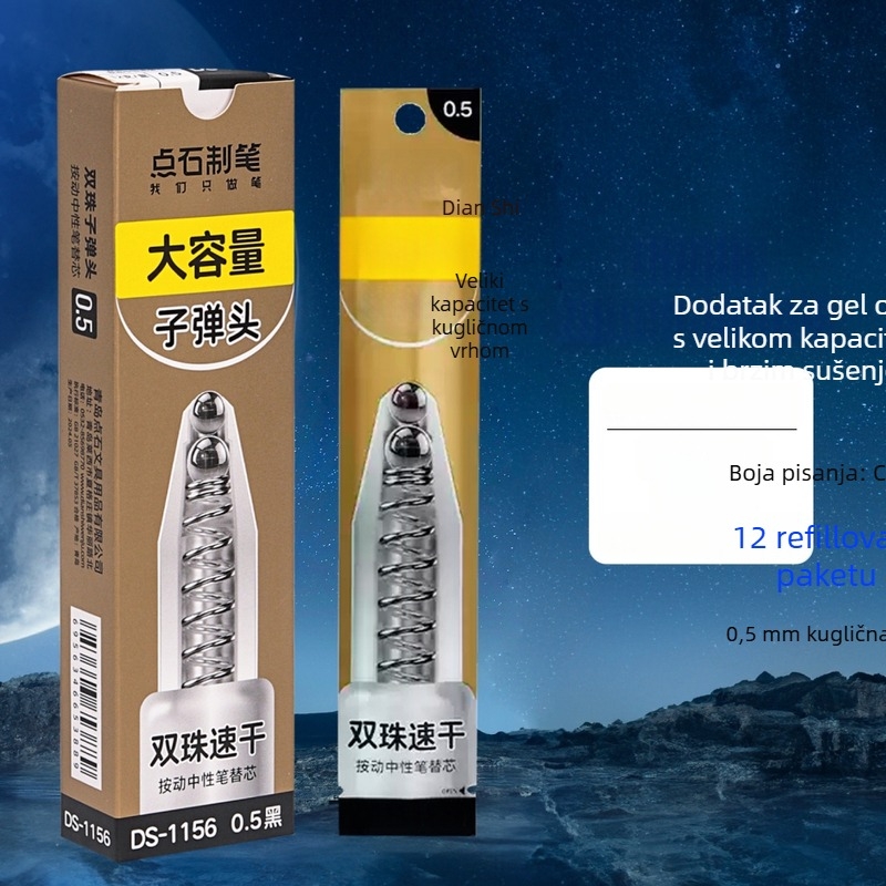 Gel refil DS-1156, univerzalno jezgro, plastično kućište, veliki kapacitet, brzo sušenje, dvostruka kuglična vrh