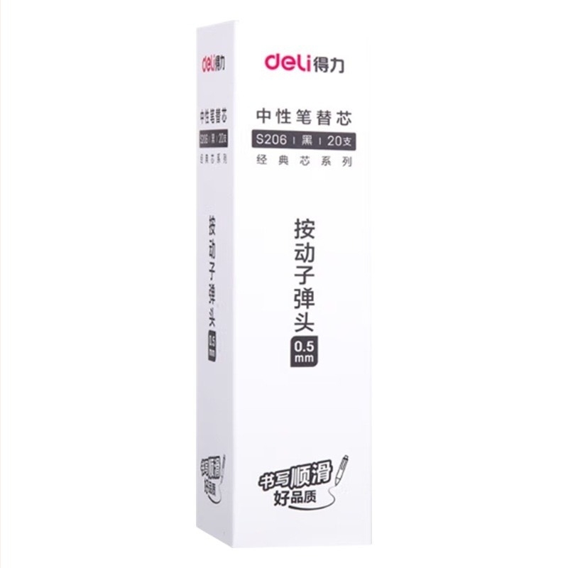 Punjenje za Deli S206 izvučno pero – kuglični vrh 0,5 mm, univerzalna kompatibilnost, plastična konstrukcija