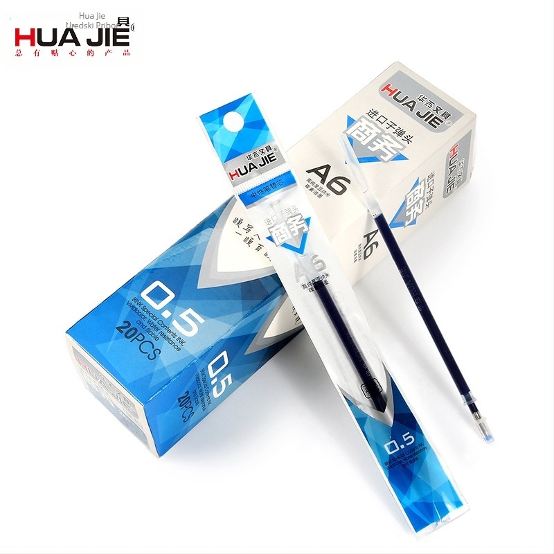 Refil za olovku, model A6, širina linije 0,5 mm, plastični materijal